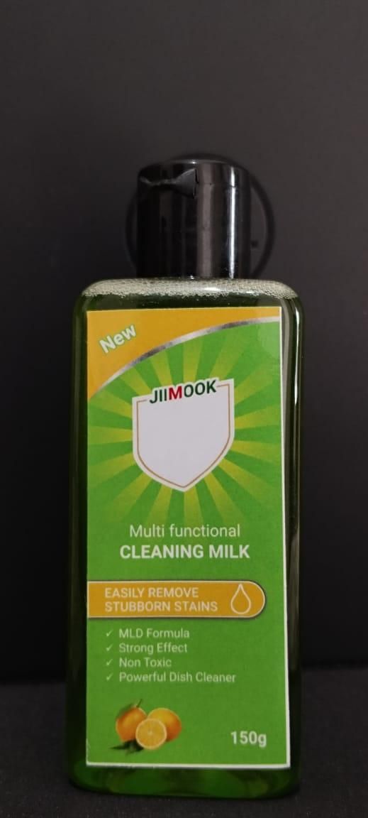 Multifunctional Cleansing Lotion150ML: Buy 1 Get 1 Free