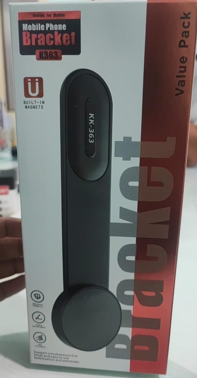 Mobile Phone Navigation Magnetic Bracket