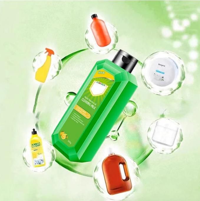 Multifunctional Cleansing Lotion150ML: Buy 1 Get 1 Free