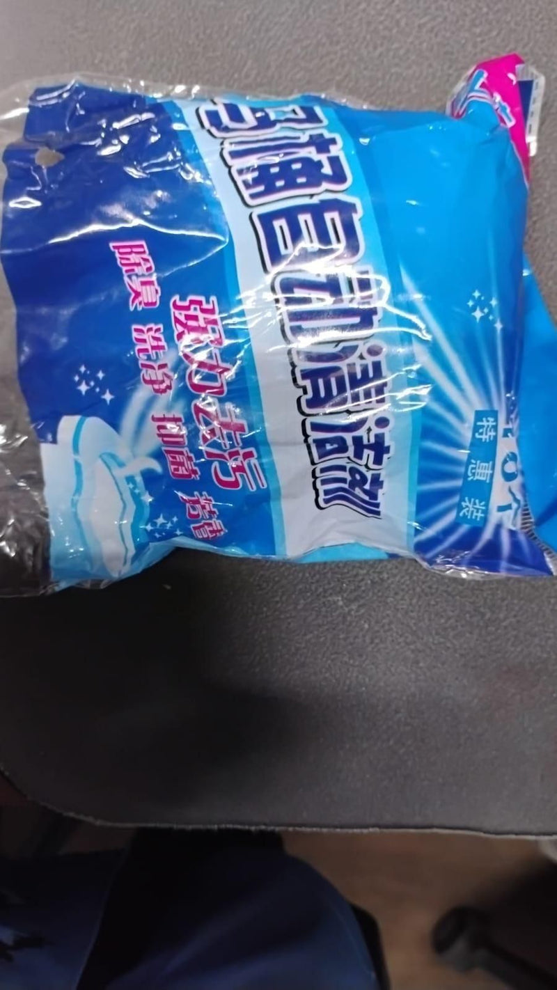 ✨𝗧𝗼𝗶𝗹𝗲𝘁 𝗖𝗹𝗲𝗮𝗻𝗶𝗻𝗴 𝗧𝗮𝗯𝗹𝗲𝘁-𝗧𝗼𝗶𝗹𝗲𝘁 𝗗𝗲𝗼𝗱𝗼𝗿𝗶𝘇𝗲𝗿 𝗕𝗮𝘁𝗵𝗿𝗼𝗼𝗺 𝗖𝗹𝗲𝗮𝗻𝗲𝗿 𝗧𝗮𝗯𝗹𝗲𝘁 😍