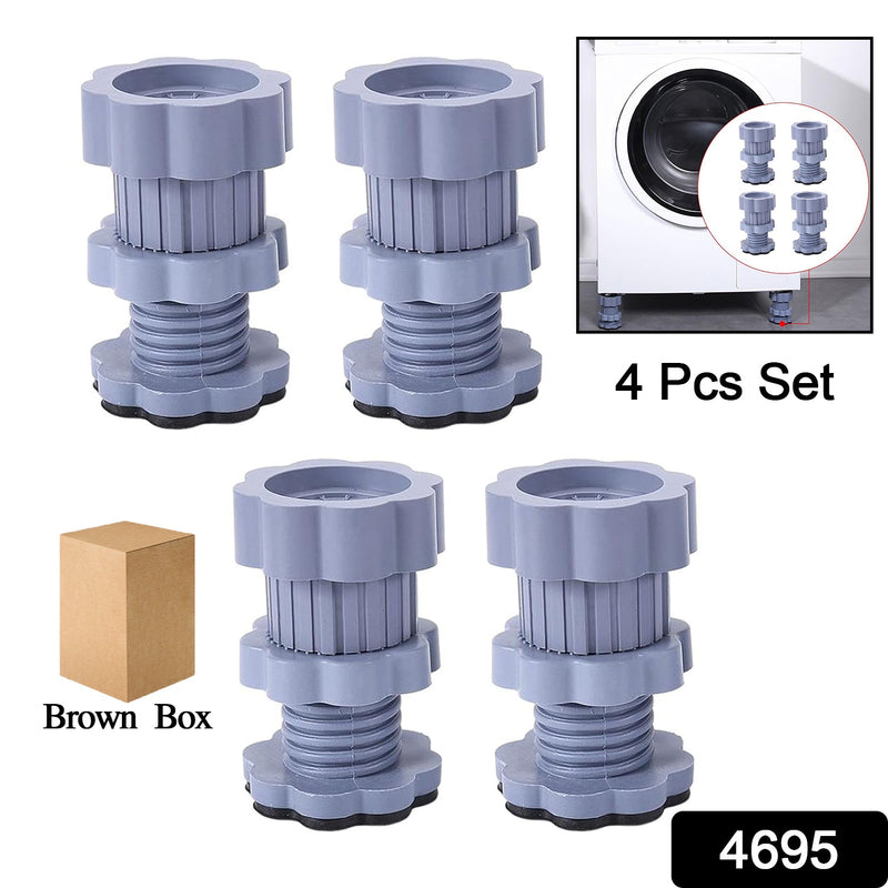 VibroGuard™️ Washing Machine Adjustable Height Footpads (Pack of 4) – Anti-Vibration Pads for Noise Reduction and Appliance Stability